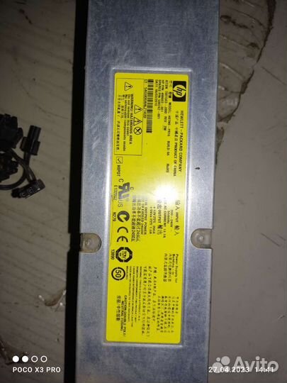 Серверные блоки питания HP