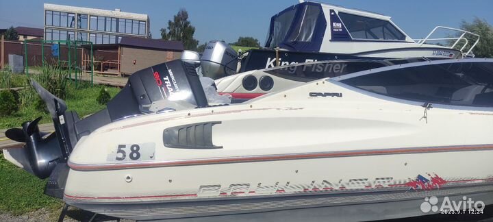 Bayliner