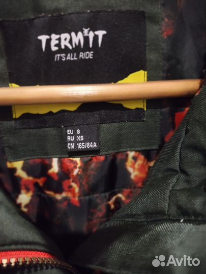 Куртка термит termit женская