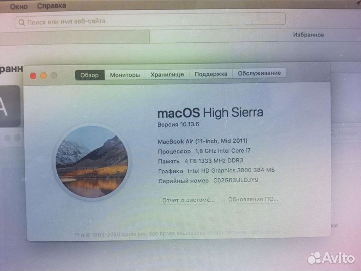 Apple MacBook Air 11 mid2011 i7/4GB/128Ssd