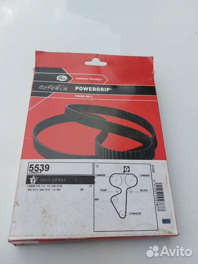 Ремень грм ваз 16кл