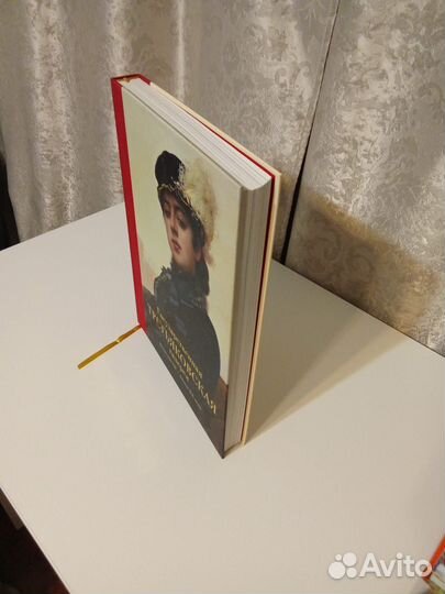 Государственная Третьяковская галерея