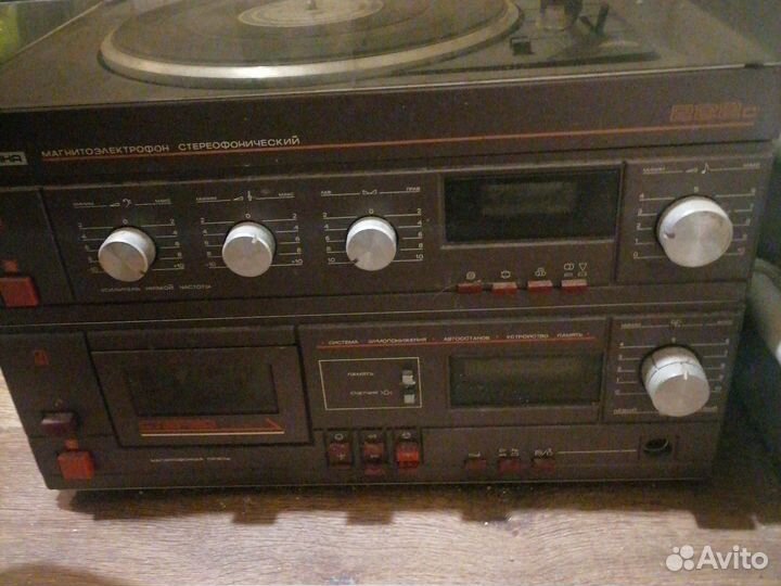 Романтика 220 с