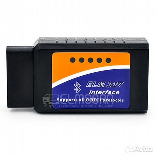 Оригинальный ELM327 v1.5 Bluetooth PIC18F25k80