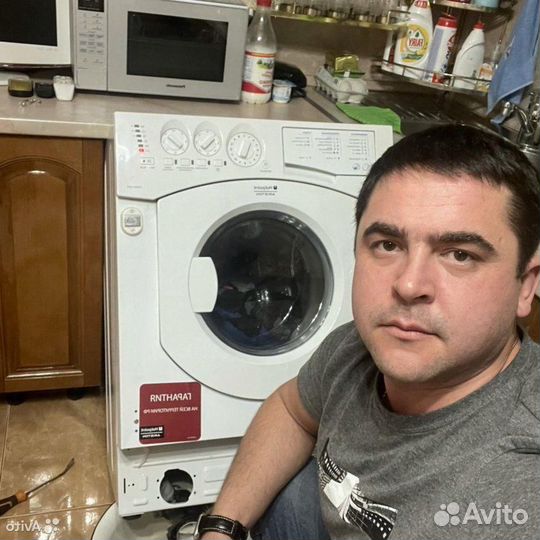 Ремонт стиральных машин, бойлеров