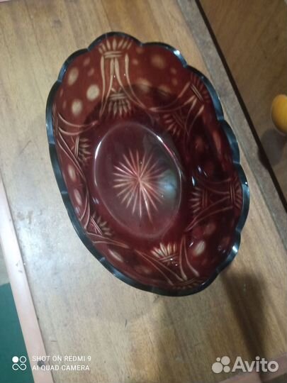 Ваза салатник винтаж СССР 1950 1970г.г