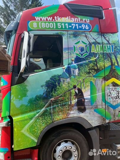 Водитель Е Москва - Новосибирск - Москва