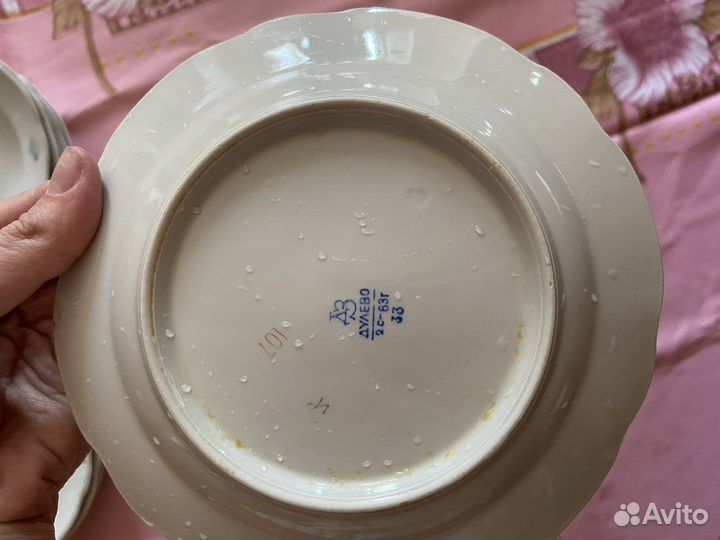 Сервиз столовый дулевский не в полном комплекте