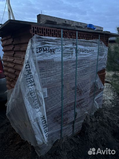 Термоблок 38 Сталинградский