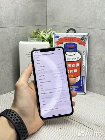 iPhone 11 Pro Max, 256 ГБ