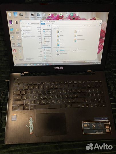 Asus A553M