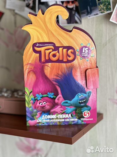 Коллекция ластиков-троллей из пятерочки