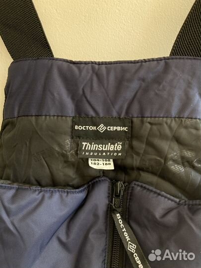 Полукомбинезон мужской 52-54р зимний