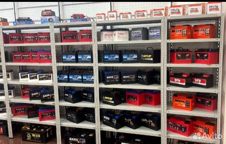 Аккумулятор на автомобиль Тюмень 60ач