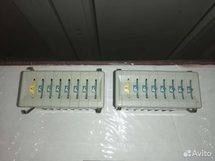 Программный переключатель