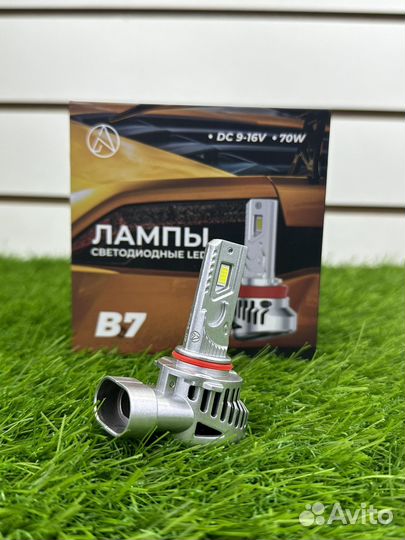 Светодиодные лампы HB3/HB4 12B 6000K