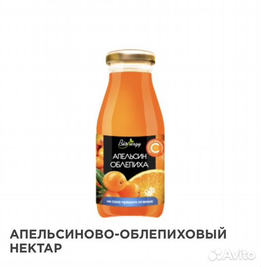 Кофе и напитки оптом