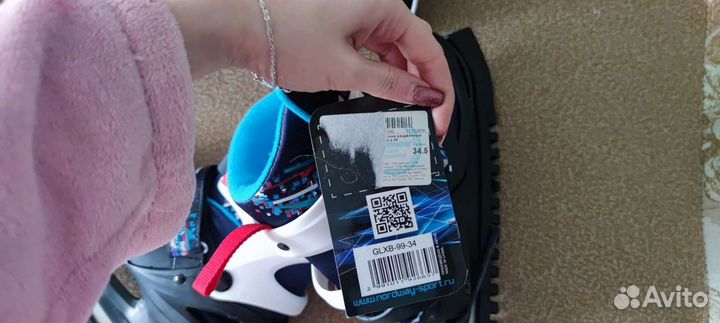 Коньки ледовые раздвижные