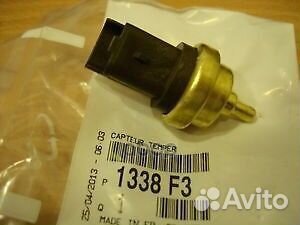 Датчик температуры охлаждающей жидкости 1338F3