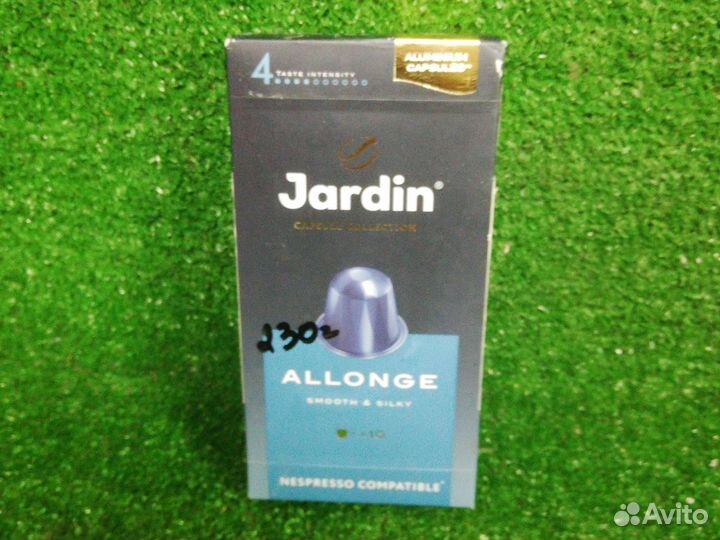 Капсулы nespresso