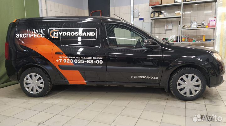 Изготовим рвд у вас на объекте