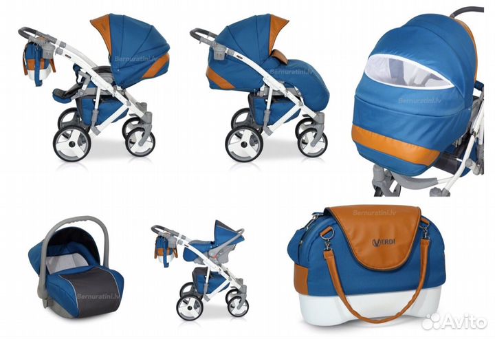 Коляска Verdi Vango 3 в 1
