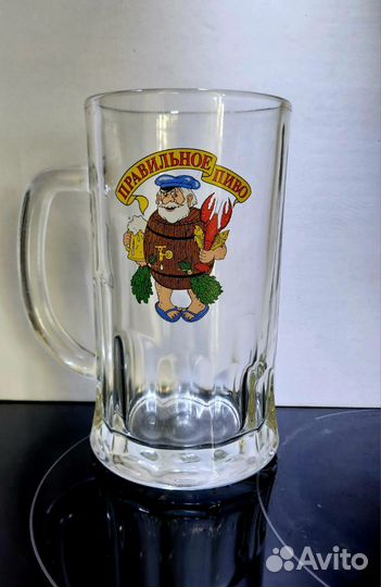 Пивная кружка