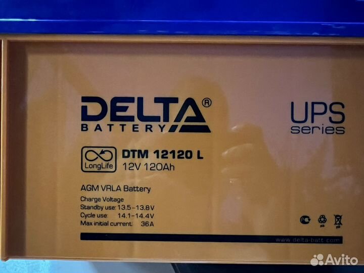 Аккумулятор delta 12120L