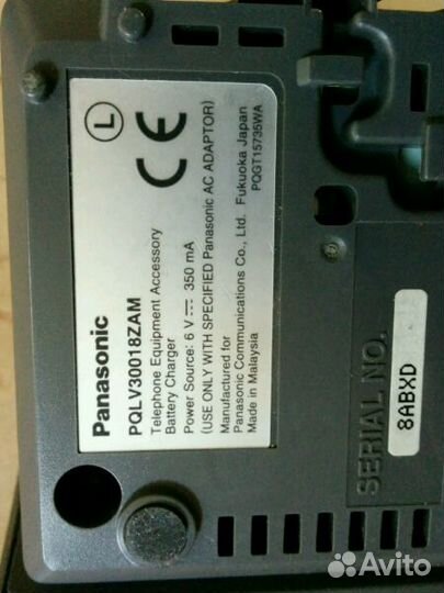 Зарядное устройство к т/ф Panasonic