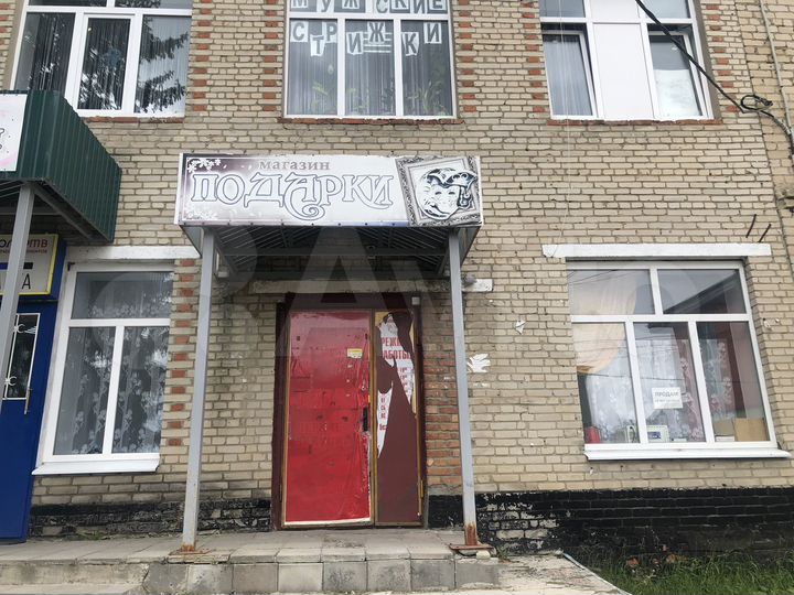 Свободного назначения, 91.6 м²