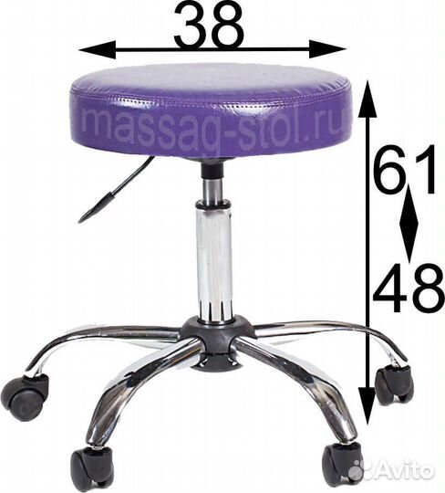 Стул для мастера, крестовина хром