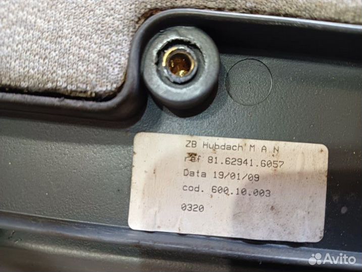 Люк в сборе механический Man Tga Tgs Tgl Tgx Tgm