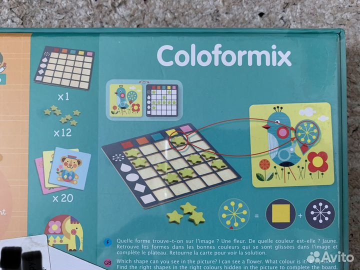 Настольная игра Djeco Колоформикс