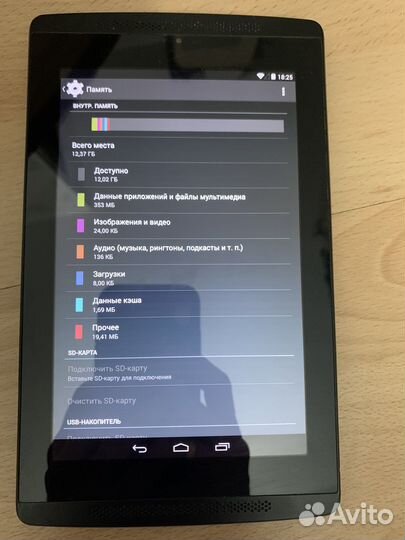 Планшет Nvidia Tegra Note 7