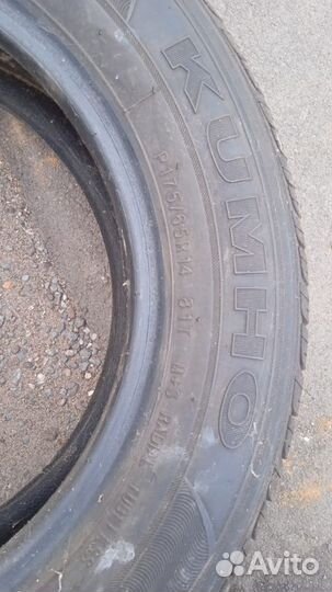 Kumho Solus KR21 175/65 R14 81T