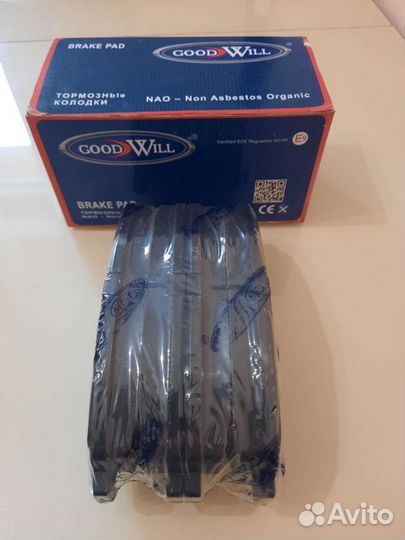 Тормозные колодки