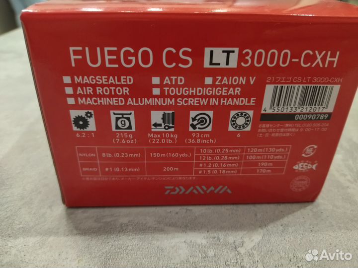 Катушка Daiwa Fuego LT 3000 CXH