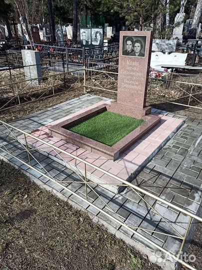 Уборка могил