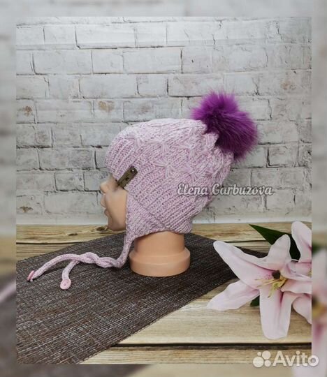 Вязаная Детская 