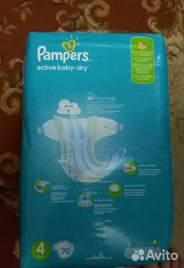 Подгузники Pampers Active Baby-Dry 4 (9-14 кг)