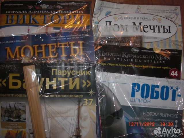 Продам журналы Деагостини. (deagostini)(Hachette)