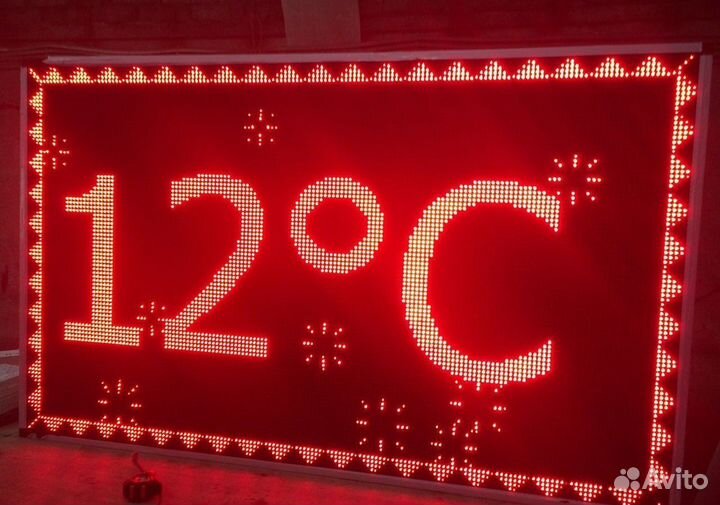 Бегущая строка красная 101 на 53см