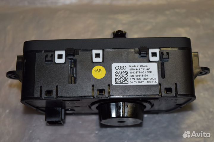 Новый блок управления светом Audi Q7 4M Ауди Ку7