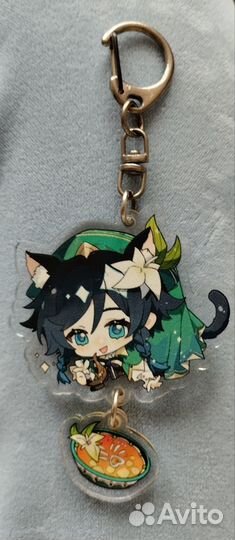 Брелок Венти