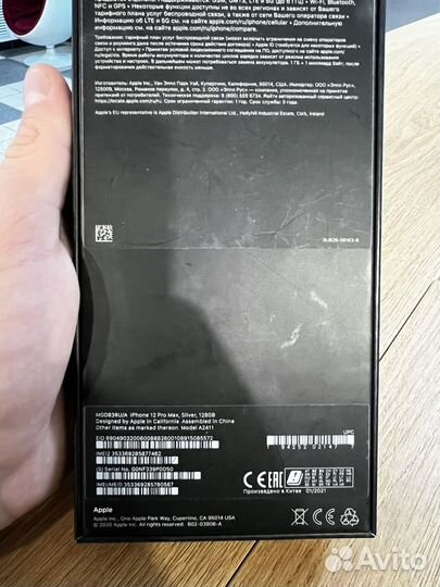 iPhone 12 Pro Max, 128 ГБ