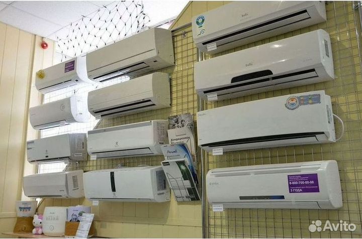 Кондиционер сплит в наличии