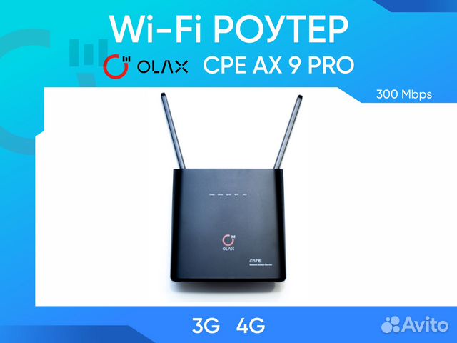 Olax ax 9 pro Olax ax 9 pro