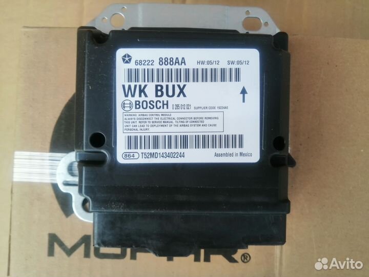 Новый блок управления SRS Jeep Grand Cherokee WK2