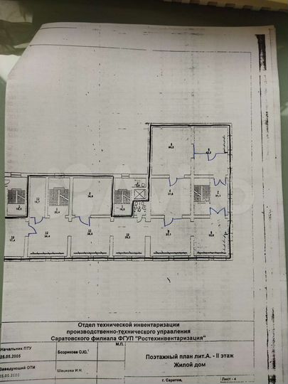 Свободного назначения, 1000 м²