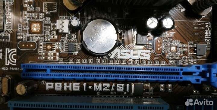 Комплекты - AM4 / LGA 1155 - 1150 - 1151v2 - 1700